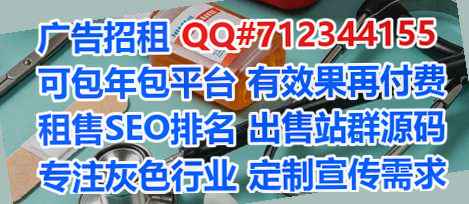 河东卵妹企业管理公司